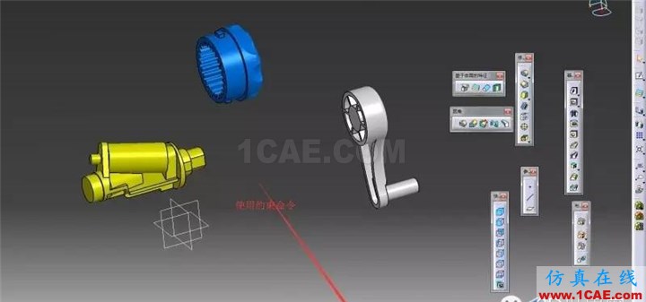 CATIA中不使用裝配設(shè)計模塊如何快速裝配文件Catia分析案例圖片9