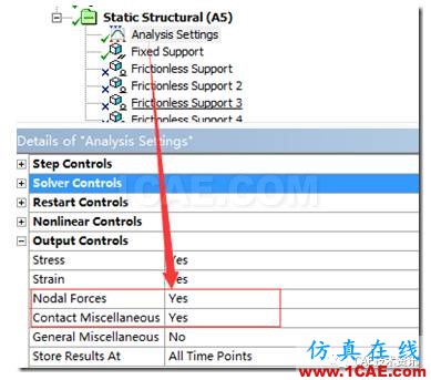 如何在ANSYS WORKBENCH中查看裝配體內(nèi)零件之間的合作用力？ansys仿真分析圖片9