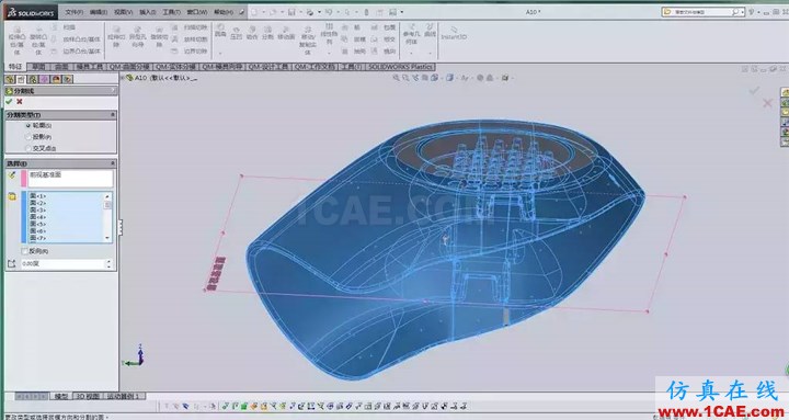 SOLIDWORKS模具設(shè)計之如何抽取“最大外形輪廓線solidworks simulation培訓(xùn)教程圖片4