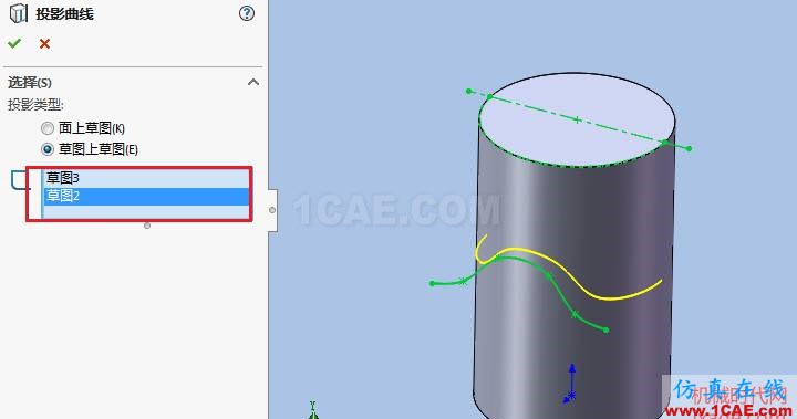 solidworks如何使用投影曲線？solidworks simulation培訓(xùn)教程圖片12