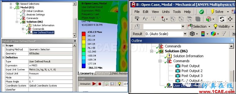 技術分享 | 【完結篇】 APDL在ANSYS WORKBENCH MECHANICAL中的應用—“Solution”中插入命令ansys分析案例圖片2