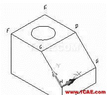 AutoCAD三維建?；A(chǔ)AutoCAD技術(shù)圖片15