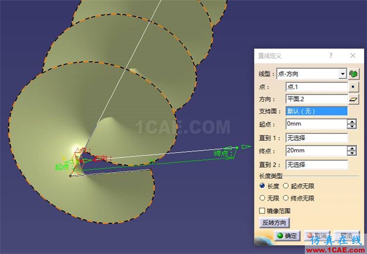 【附 CATIA 快捷鍵大全】CATIA 之扭轉(zhuǎn)雙彈簧的創(chuàng)建Catia分析案例圖片7