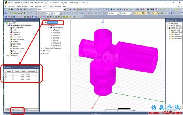技術(shù)分享 | SpaceClaim與HFSS幾何參數(shù)雙向互動(dòng)HFSS培訓(xùn)課程圖片7