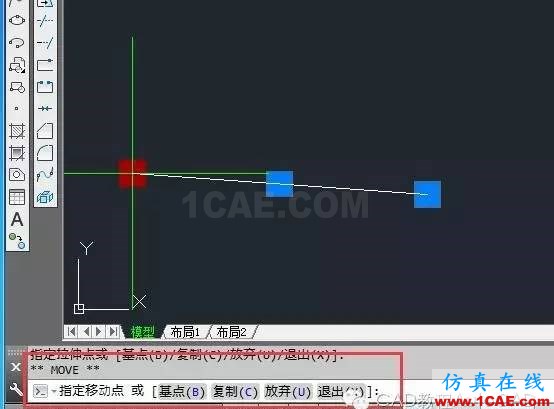 【AutoCAD教程】空格鍵（Enter回車(chē)）的妙用技巧AutoCAD學(xué)習(xí)資料圖片4