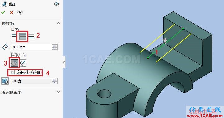 solidworks如何使用筋特征？solidworks仿真分析圖片2