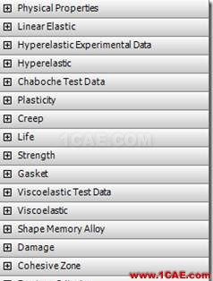 力學(xué)學(xué)科分類(lèi)表與ANSYS功能的對(duì)應(yīng)ansys結(jié)果圖片2