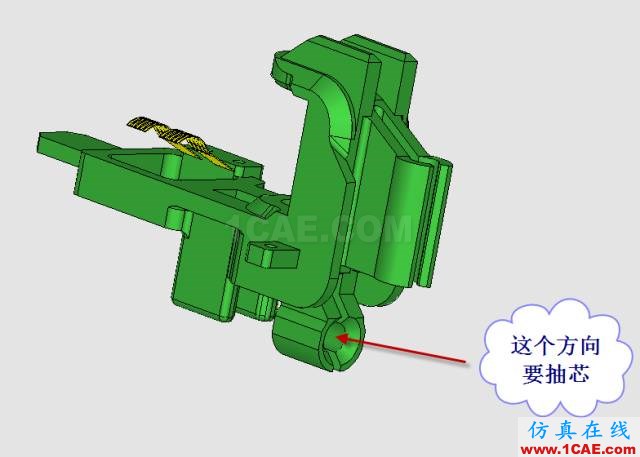 這套汽車傳感器支架精密模具如何設(shè)計？ug設(shè)計案例圖片4