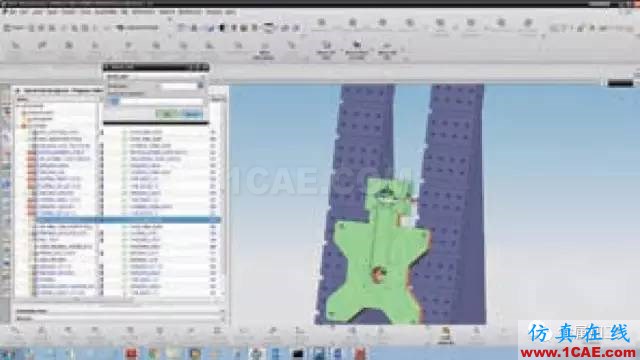 UG NX8.0你會用嗎？看了這篇包你會用！ug培訓(xùn)資料圖片5