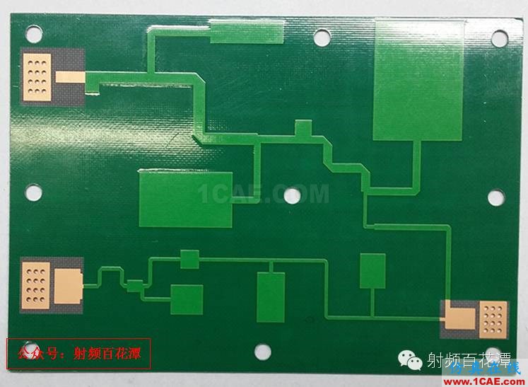 高頻PCB設計的實用技巧總結ADS電磁應用技術圖片4