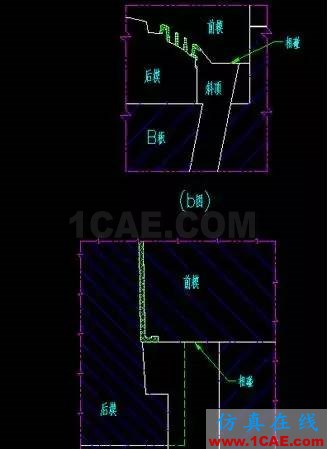 UG模具設(shè)計(jì)之頂出復(fù)位機(jī)構(gòu)設(shè)計(jì)原則與注意事項(xiàng)！ug培訓(xùn)課程圖片5