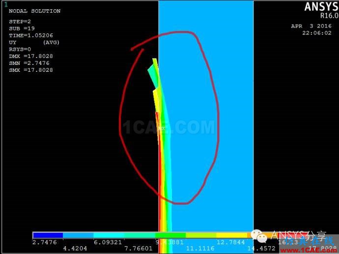 ANSYS中2D應(yīng)力分散型抗拔錨樁水泥土本構(gòu)關(guān)系對(duì)受力性能的影響分析ansys培訓(xùn)的效果圖片9