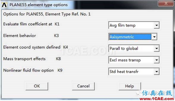 Ansys 經(jīng)典APDL瞬態(tài)熱分析實(shí)例ansys仿真分析圖片4