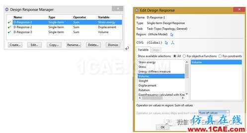 Abaqus拓撲優(yōu)化實例abaqus有限元培訓教程圖片6