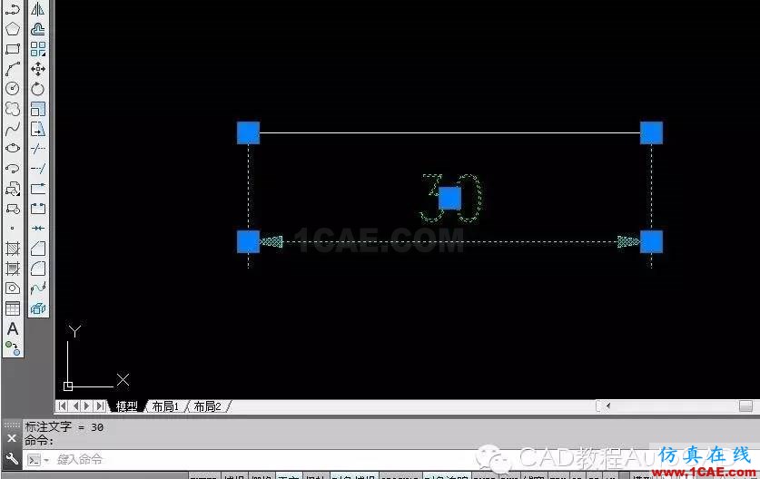 【AutoCAD教程】如何取消CAD的尺寸標注關(guān)聯(lián)？AutoCAD培訓教程圖片5