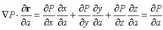 流體運(yùn)動(dòng)的拉格朗日描述和歐拉描述及聲波方程cfd分析案例圖片21