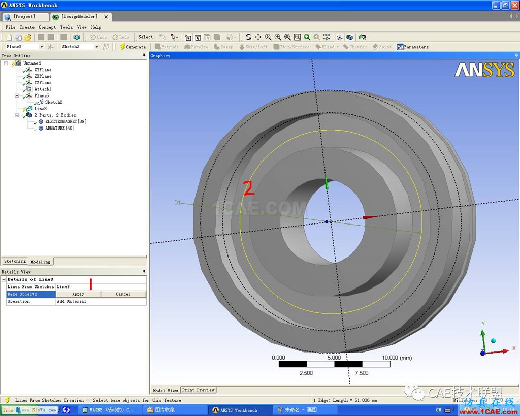 Ansys Workbench 電磁閥磁場分析ansys培訓(xùn)的效果圖片5