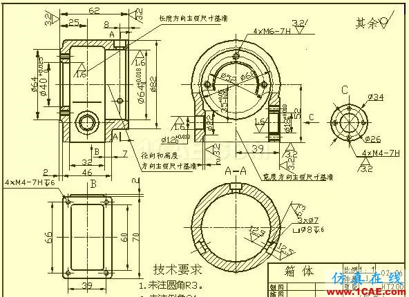 機(jī)械設(shè)計入門知識：機(jī)械設(shè)計高手都是從這里開始的機(jī)械設(shè)計教程圖片4