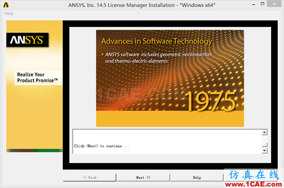 Win8下安裝ANSYS 14.5詳細步驟fluent圖片31