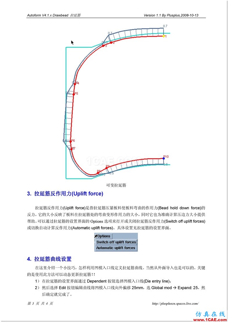 Autoform Drawbead_2008.1013_Page_3