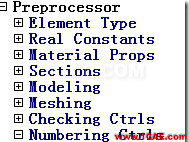 基于ANSYS 經(jīng)典界面的厚壁圓筒的轉(zhuǎn)子動力學(xué)分析（模態(tài)分析）ansys培訓(xùn)課程圖片13