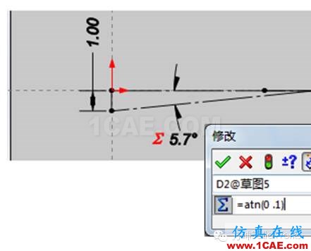 在SOLIDWORKS中陣列數(shù)字solidworks simulation應用技術圖片3