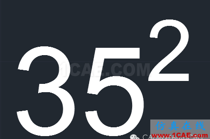 【AutoCAD教程】在CAD 中書寫文字怎么加上平方？AutoCAD學習資料圖片7