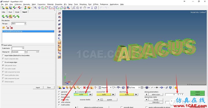 ABAQUS與HyperMesh系列（一）——基礎建模hypermesh應用技術圖片16