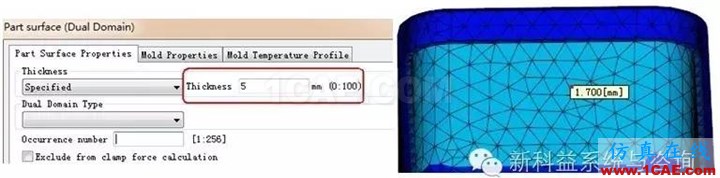 【干貨分享】Moldflow應(yīng)用常見問題解答系列之二moldflow仿真分析圖片17