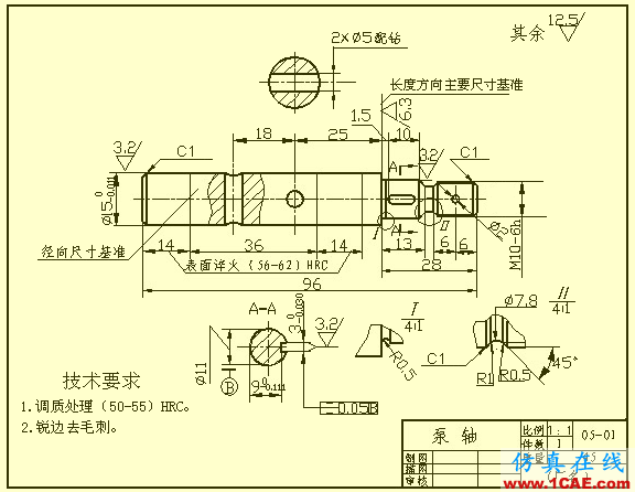 機械零件出工程圖的一些基礎資料solidworks simulation技術圖片1