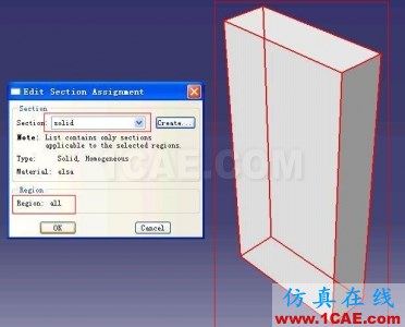 ABAQUS6.9版本XFEM(擴展有限元)例子的詳細圖解step by step