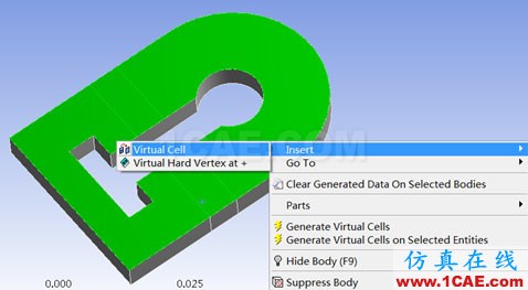 ansys workbench中Meshing建立virtual topology的作用ansys結(jié)構(gòu)分析圖片3