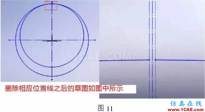 cad圖紙導入solidworks鈑金放樣步驟solidworks simulation學習資料圖片12