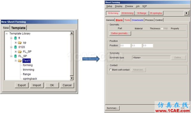 Dynaform5.9.3新功能------自動設(shè)置的流程模板功能dynaform分析圖片5