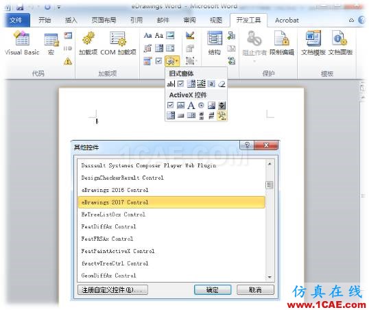 導(dǎo)入SOLIDWORKS數(shù)據(jù)后，OFFICE也有了3D特性solidworks simulation分析案例圖片2