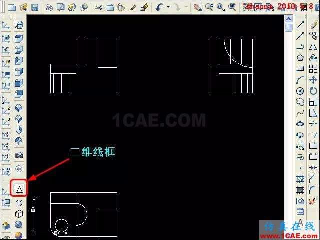 AutoCAD三維教程－平面攝影出三視圖AutoCAD應(yīng)用技術(shù)圖片13