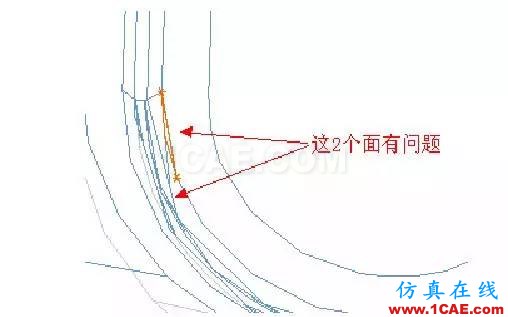 UG破面修補的技巧ug培訓課程圖片4