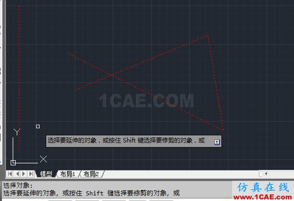 【AutoCAD教程】shift鍵在CAD中的妙用，你肯定不知道！AutoCAD分析案例圖片11