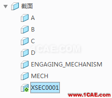 Creo Parametric之動態(tài)剖面功能簡介pro/e模型圖片30