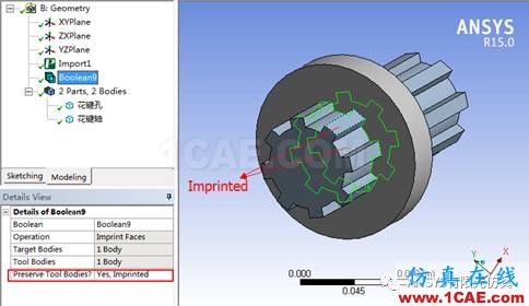 ANSYS Workbench布爾運(yùn)算ansys培訓(xùn)課程圖片14