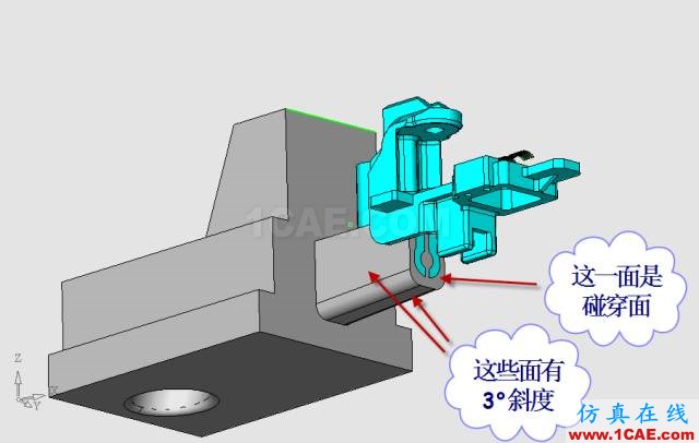 這套汽車傳感器支架精密模具如何設(shè)計？ug設(shè)計教程圖片20