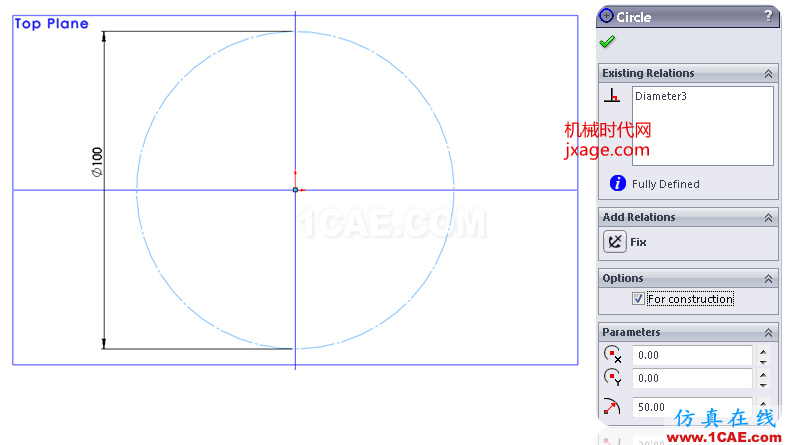 solidworks如何創(chuàng)建12面體？solidworks simulation分析圖片3