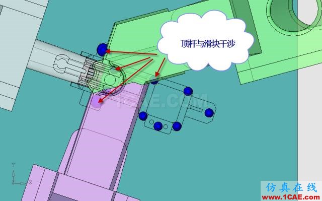 這套汽車傳感器支架精密模具如何設(shè)計？ug設(shè)計案例圖片25