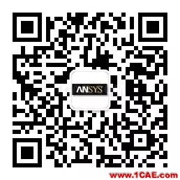 ANSYS重磅發(fā)布 ANSYS 18和首款A(yù)NSYS中文版：ANSYS AIMansys結(jié)構(gòu)分析圖片6