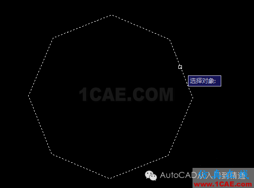 AutoCAD如何分解完整的圖形AutoCAD培訓教程圖片4