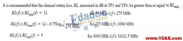 高速串行協(xié)議之10GBASE-KRHFSS培訓(xùn)的效果圖片3