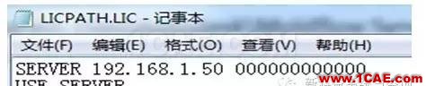 【干貨分享】Moldflow應(yīng)用常見問題解答系列之二moldflow仿真分析圖片14