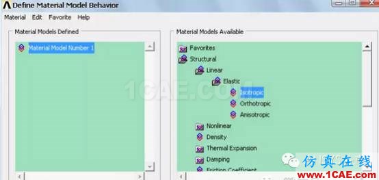 ANSYS對帶孔矩形板的應(yīng)力分析ansys workbanch圖片11