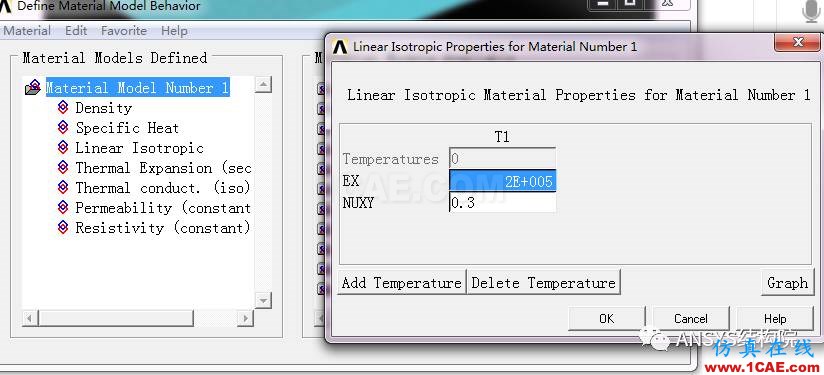 Workbench和ANSYS Classical如何共享數(shù)據(jù)文件【轉(zhuǎn)發(fā)】ansys結(jié)果圖片9