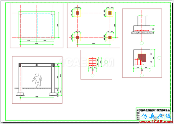 AutoCAD 制圖中的各種比例問題如何解決？（下）AutoCAD技術(shù)圖片49